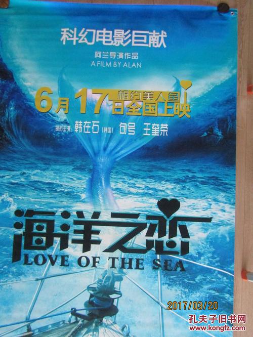 怎么买意大利结婚证